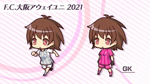 画像ギャラリー No.010のサムネイル画像 / アメージングがJFL所属のF.C.大阪と4度目のスポンサー契約を締結。ゲーム内で記念イベントも開催