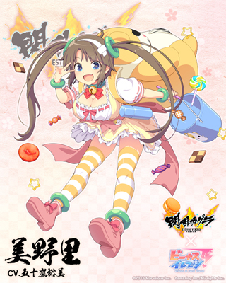 画像ギャラリー No.002のサムネイル画像 / 「ビーナスイレブンびびっど!」,「閃乱カグラ ESTIVAL VERSUS」との4度目のコラボイベントを実施