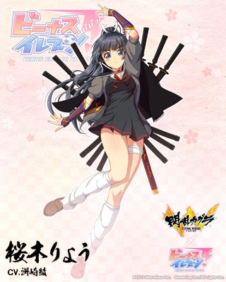 画像ギャラリー No.003のサムネイル画像 / 「ビーナスイレブンびびっど!」,「閃乱カグラ ESTIVAL VERSUS」との4度目のコラボイベントを実施