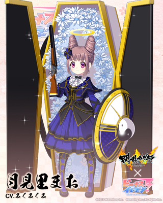 画像ギャラリー No.006のサムネイル画像 / 「ビーナスイレブンびびっど!」,「閃乱カグラ ESTIVAL VERSUS」との4度目のコラボイベントを実施