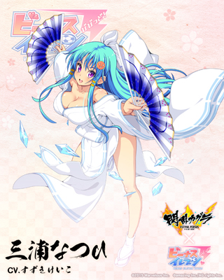 画像ギャラリー No.013のサムネイル画像 / 「ビーナスイレブンびびっど!」,「閃乱カグラ ESTIVAL VERSUS」との4度目のコラボイベントを実施