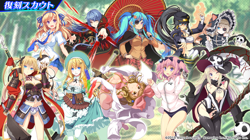 画像ギャラリー No.015のサムネイル画像 / 「ビーナスイレブンびびっど!」,「閃乱カグラ ESTIVAL VERSUS」との4度目のコラボイベントを実施