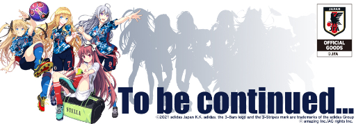 画像ギャラリー No.003のサムネイル画像 / 「びびび」2020年版サッカー日本代表ユニフォーム着用選手の第1弾が登場
