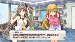 ビーナスイレブンびびっど！