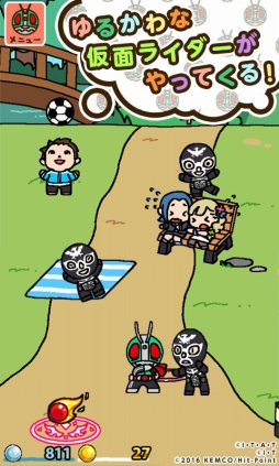 画像ギャラリー No.002のサムネイル画像 / 「仮面ライダーあつめ」Android版が楽天アプリ市場で本日，auスマートパスで3月2日に配信開始。楽天スーパーポイントがもらえるキャンペーンも開催