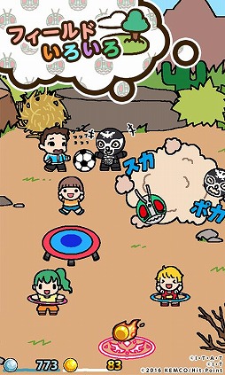 仮面ライダーあつめ