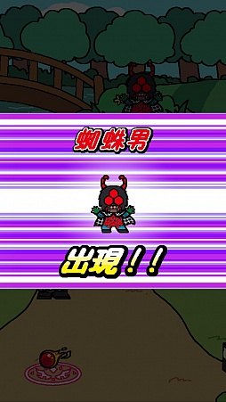 画像ギャラリー No.007のサムネイル画像 / ねこの次は仮面ライダー!? 放置型ゲーム「仮面ライダーあつめ」を紹介する「(ほぼ)日刊スマホゲーム通信」第1094回