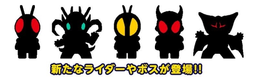 画像ギャラリー No.001のサムネイル画像 / スゴ得コンテンツ版「仮面ライダーあつめ」,フォームチェンジ機能を先行実装