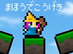 1つの端末で協力/対戦プレイも可能。カジュアルアクション「ステップナイト」を紹介する「（ほぼ）日刊スマホゲーム通信」第954回