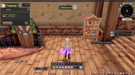 画像ギャラリー No.007のサムネイル画像 / 可愛い系MMORPG最前線！　X-LEGENDの新作「星界神話 -ASTRAL TALE-」11月6日より先行テストを開始。気になる基本システムは？