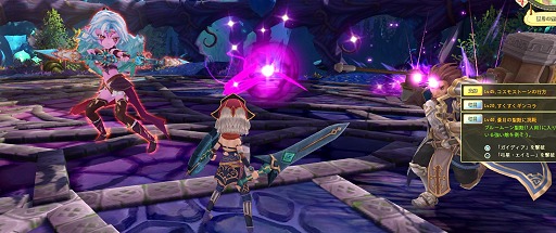 画像ギャラリー No.035のサムネイル画像 / 可愛い系MMORPG最前線！　X-LEGENDの新作「星界神話 -ASTRAL TALE-」11月6日より先行テストを開始。気になる基本システムは？