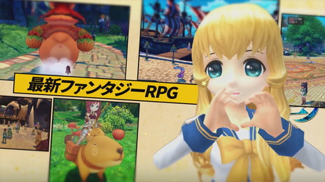 画像ギャラリー No.004のサムネイル画像 / 「星界神話」のオープンβサービスが11月10日15:00スタート。レベルキャップは50まで引き上げ，2種類のマップを追加