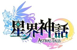 画像ギャラリー No.002のサムネイル画像 / 「星界神話」の正式サービスが11月17日15：00にスタート。開発陣が見どころを紹介するインタビュー動画が公開