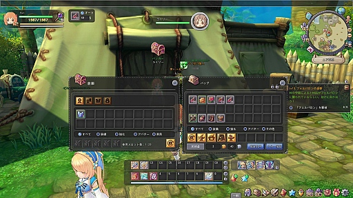 画像ギャラリー No.007のサムネイル画像 / 【PR】ついに正式サービススタート！　「星界神話 -ASTRAL TALE-」バトルのコツを押さえてスタートダッシュを決めよう