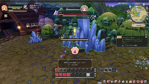 画像ギャラリー No.023のサムネイル画像 / 【PR】ついに正式サービススタート！　「星界神話 -ASTRAL TALE-」バトルのコツを押さえてスタートダッシュを決めよう