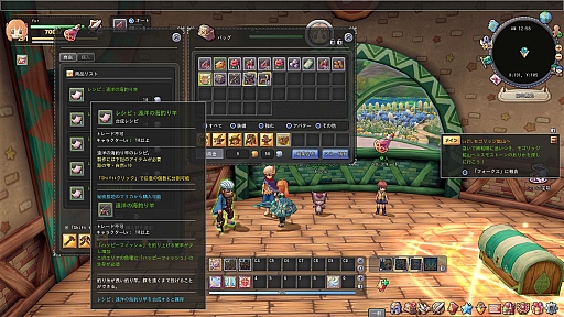 画像ギャラリー No.026のサムネイル画像 / 【PR】ついに正式サービススタート！　「星界神話 -ASTRAL TALE-」バトルのコツを押さえてスタートダッシュを決めよう