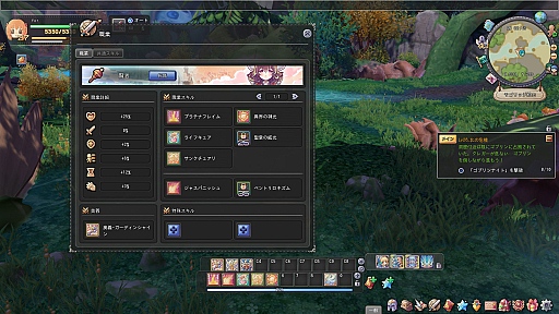 画像ギャラリー No.036のサムネイル画像 / 【PR】ついに正式サービススタート！　「星界神話 -ASTRAL TALE-」バトルのコツを押さえてスタートダッシュを決めよう