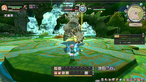 画像ギャラリー No.043のサムネイル画像 / 【PR】ついに正式サービススタート！　「星界神話 -ASTRAL TALE-」バトルのコツを押さえてスタートダッシュを決めよう