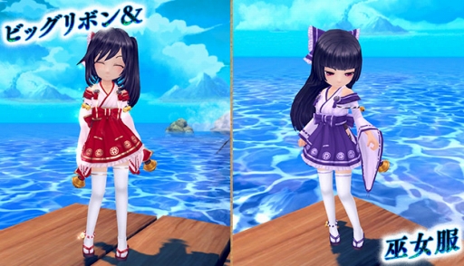 画像ギャラリー No.013のサムネイル画像 / 「星界神話」に九尾の新星霊「小春」が登場。ひな祭りイベントなども開催