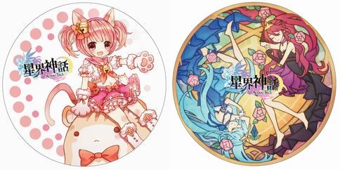 画像ギャラリー No.001のサムネイル画像 / 「星界神話」新たな星霊「メロディー」が登場。リアルイベント「カフェコラボ」を実施