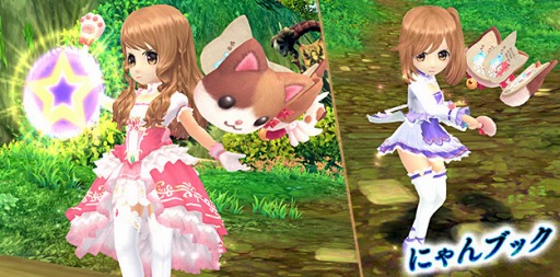 画像ギャラリー No.017のサムネイル画像 / 「星界神話」新たな星霊「メロディー」が登場。リアルイベント「カフェコラボ」を実施