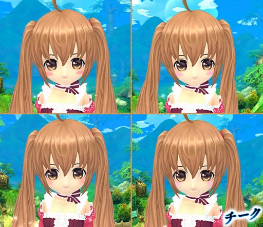 画像ギャラリー No.018のサムネイル画像 / 「星界神話」新たな星霊「メロディー」が登場。リアルイベント「カフェコラボ」を実施