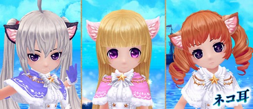 画像ギャラリー No.020のサムネイル画像 / 「星界神話」新たな星霊「メロディー」が登場。リアルイベント「カフェコラボ」を実施