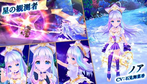 画像ギャラリー No.003のサムネイル画像 / 「星界神話 -ASTRAL TALE-」，星の流れを読む観測者「星霊・ノア（CV：石見舞菜香）」が登場