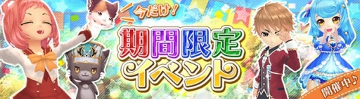 画像ギャラリー No.006のサムネイル画像 / 「星界神話 -ASTRAL TALE-」，星の流れを読む観測者「星霊・ノア（CV：石見舞菜香）」が登場