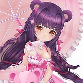 画像ギャラリー No.013のサムネイル画像 / 「星界神話」声優オーディションを主催した代々木アニメーション学院の声優タレント科とは? グランプリを獲得した「こと」さんのコメントも
