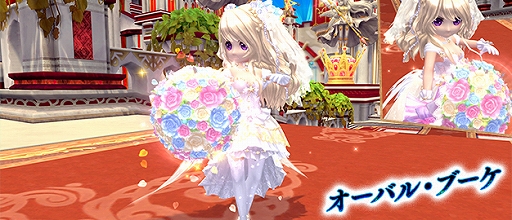 画像ギャラリー No.010のサムネイル画像 / 「星界神話」，新ダンジョン「古代湖の影」が実装。キャラクター育成応援イベントなども開催