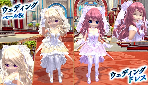 画像ギャラリー No.011のサムネイル画像 / 「星界神話」，新ダンジョン「古代湖の影」が実装。キャラクター育成応援イベントなども開催