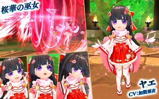 画像ギャラリー No.002のサムネイル画像 / 「星界神話」,星界ルーレットに星霊ヤエやブリジットの星霊の書,衣装アバターなどが登場