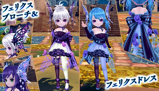 画像ギャラリー No.005のサムネイル画像 / 「星界神話」,星界ルーレットに星霊ヤエやブリジットの星霊の書,衣装アバターなどが登場