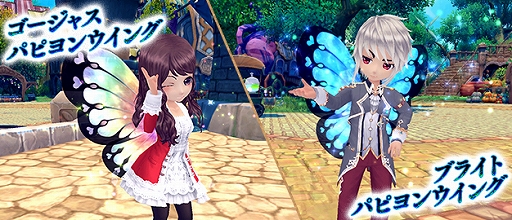 画像ギャラリー No.006のサムネイル画像 / 「星界神話」,星界ルーレットに星霊ヤエやブリジットの星霊の書,衣装アバターなどが登場
