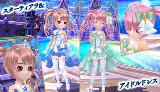 画像ギャラリー No.007のサムネイル画像 / 「星界神話」,星界ルーレットに薔薇の黒魔女 イザベラが登場。星霊の書&アバターもラインナップ