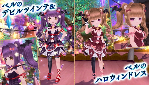 画像ギャラリー No.005のサムネイル画像 / 「星界神話 -ASTRAL TALE-」，星界ルーレットに爆弾使いの赤ずきん“メイプル”が登場。ハロウィンモチーフの衣装アバターも