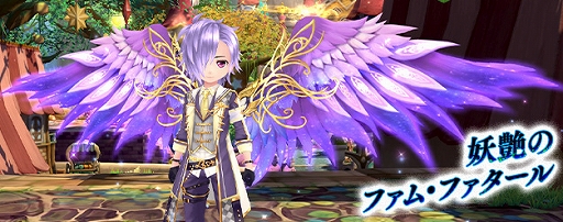 画像ギャラリー No.006のサムネイル画像 / 「星界神話 -ASTRAL TALE-」，星界ルーレットに爆弾使いの赤ずきん“メイプル”が登場。ハロウィンモチーフの衣装アバターも