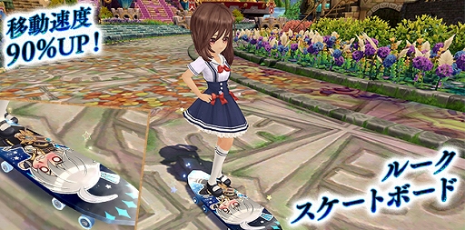 画像ギャラリー No.007のサムネイル画像 / 「星界神話 -ASTRAL TALE-」，星界ルーレットに爆弾使いの赤ずきん“メイプル”が登場。ハロウィンモチーフの衣装アバターも
