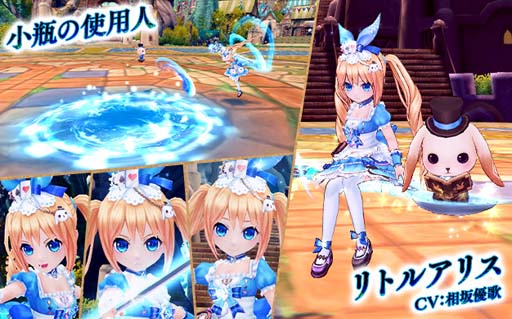 画像ギャラリー No.004のサムネイル画像 / 「星界神話」，星界ルーレットに緋色の狼姫「リシェル」登場。星霊の書＆アバターもラインナップ