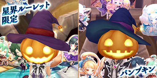 画像ギャラリー No.006のサムネイル画像 / 「星界神話」，星界ルーレットに緋色の狼姫「リシェル」登場。星霊の書＆アバターもラインナップ