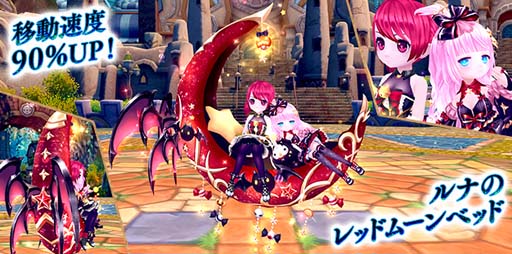 画像ギャラリー No.008のサムネイル画像 / 「星界神話」，星界ルーレットに緋色の狼姫「リシェル」登場。星霊の書＆アバターもラインナップ
