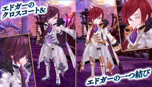 画像ギャラリー No.002のサムネイル画像 / 「星界神話 -ASTRAL TALE-」,衣装アバター“エドガーのクロスコート”を実装