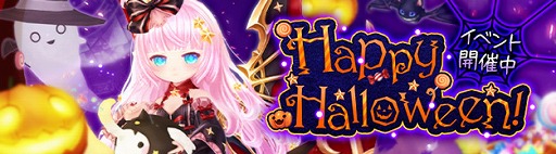 画像ギャラリー No.003のサムネイル画像 / 「星界神話 -ASTRAL TALE-」,衣装アバター“エドガーのクロスコート”を実装