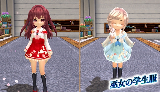 画像ギャラリー No.005のサムネイル画像 / 「星界神話 -ASTRAL TALE-」，5段の星界ルーレットを配信。星霊“ブリジット”や衣装アバター“巫女の学生服（女性用）”などがラインナップに