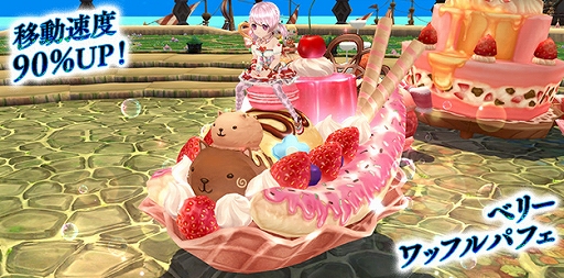 画像ギャラリー No.006のサムネイル画像 / 「星界神話」，星界ルーレットに星霊“シノ”や“ちえ”のほか，和風テイストのメイド服アバターが登場