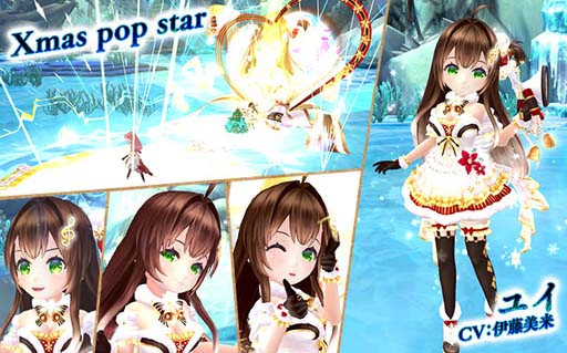 画像ギャラリー No.004のサムネイル画像 / 「星界神話」に5段の星界ルーレットが登場。星霊「ココ(Xmas)」＆背中アバターもラインナップ