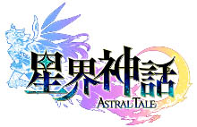 画像ギャラリー No.001のサムネイル画像 / 「星界神話」,期間限定で星霊の書や衣装アバターをラインナップした星界ルーレット登場