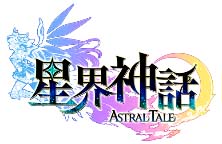 画像ギャラリー No.001のサムネイル画像 / 「星界神話 -ASTRAL TALE-」,星界ルーレットに幸福の手品師 カレンが登場