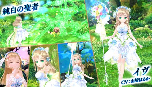 画像ギャラリー No.004のサムネイル画像 / 「星界神話 -ASTRAL TALE-」,星界ルーレットに幸福の手品師 カレンが登場